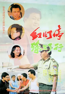 成人小视频免费看